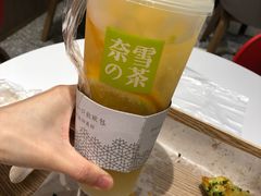 -奈雪的茶(湖滨银泰in77C区PRO店)