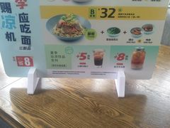 -李先生牛肉面大王(马栏店)