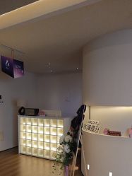 -栖SPA·ONDA ·海菲秀·皑皑科技美肤中心