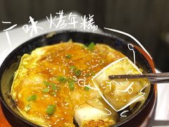 -恋萍小吃(时代店)