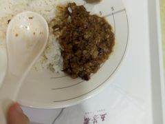 -五芳齋粽子点心(浦北路店)