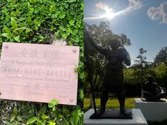 -长春世界雕塑园冰雪艺术天地