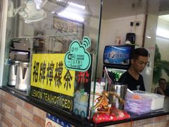 -渔记茶餐厅(渔村店)