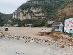 -大平台龙居瀑布旅游区