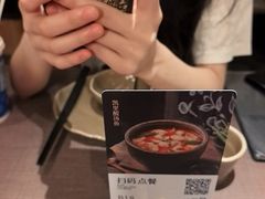 -山石榴·贵州菜(陆家嘴中心店)