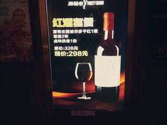 -星聚会KTV(金狮大厦店)