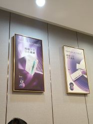 -上海华美医疗美容医院