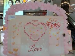 -名盛广场(天河城百货北京路分店)