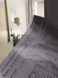 点击看大图 -首都儿科研究所附属儿童医院