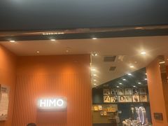 -海马体照相馆(新南凯德广场店)