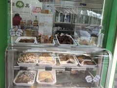 -年记·兴顺斋 牛街清真熟食小吃店