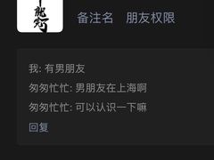 -上海泊客小栈(虹桥娄山关路地铁站店)