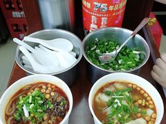 -老麻抄手(吉庆街店)