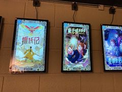 -逃脱反斗城沉浸剧情密室(北京路店)