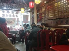 -金杨拉面王小吃面馆·牛三宝面·红烧牛肉粉