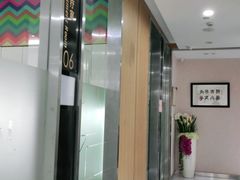 -雅悦齿科(顾村公园店)