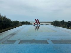 -海口万豪·大堂吧·望海吧.日落海景·下午茶·奶茶·咖啡·轻食·蛋糕·鸡尾酒·清吧