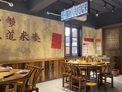 -后湖小院·乡野田园菜