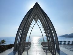 -那琴半岛地质海洋公园