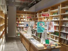 -当当书店(南百·MMGO店)