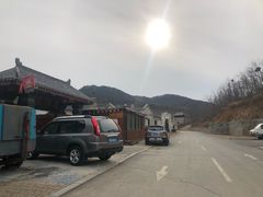 -清风小镇闯关东影视基地