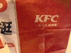 -肯德基(中心书城店)