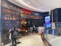 -铁公鸡·四川料理(天环广场店)