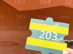 -杭州西湖银泰百货