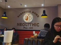 大堂-新石器烤肉(南站店)