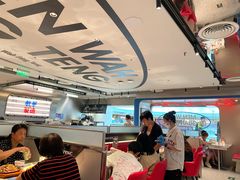 -敏华冰厅(天河城店)