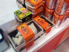 -甑礼西安甑糕(常营长楹天街店)