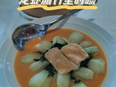 竹笙扒时蔬-皇朝会.经典传统粤菜(外滩店)