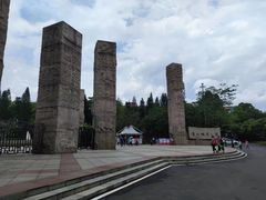 -广州雕塑公园