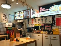 -明記茶餐廳(福田总店)