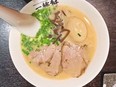 -一豚轩·烧鸟·豚骨拉面(五四路店)