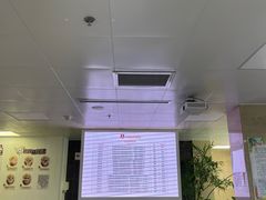 -兔博士口腔(长安分院)