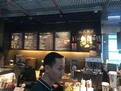 -星巴克(西安机场1店T3到达店)