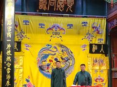 -北京湖广会馆