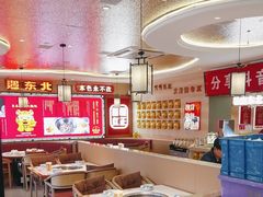 -遇东北林区铁锅炖(南开店)