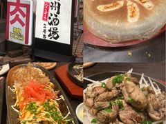 -九州酒场ひこぞう(2号店)