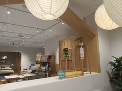 -源氏木语(北外滩来福士店)
