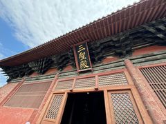 -善化寺