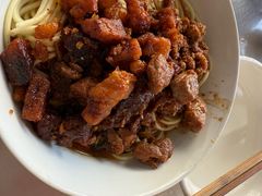 -丁记面馆(凤凰店)