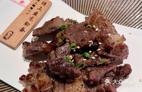 Special Dragon-Back Ribs