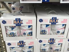 -盒马X会员店(上海森兰商都店)