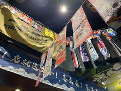 -哏儿寿司(红桥店)