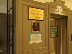 -泰香米泰国餐厅(鎏嘉码头店)
