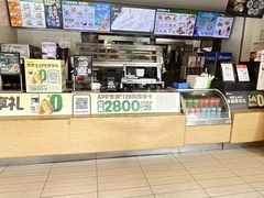 -德克士(白银路店)