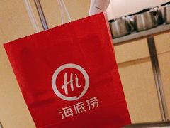 -海底捞火锅(振华广场生日主题店)