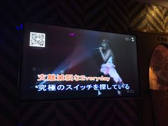-纯K(打浦桥店)